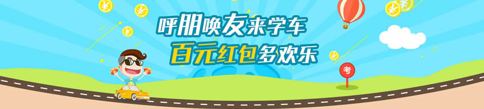 ��������ǿ��У